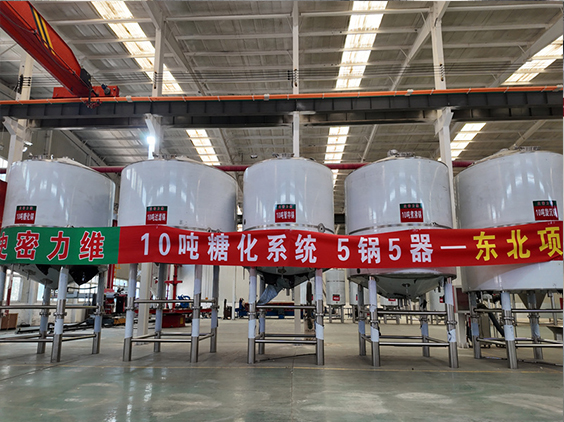 临颍精酿啤酒设备厂—5吨五锅五器糖化系统—四川项目
